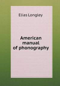 Book Cover for American Manual of Phonography by Ewa LajerBurcharth, Städelschule Frankfurt am Main
