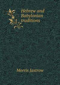 Book Cover for Hebrew and Babylonian Traditions by Ewa LajerBurcharth, Städelschule Frankfurt am Main