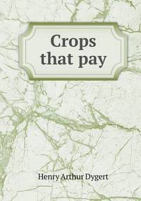Book Cover for Crops That Pay by Ewa LajerBurcharth, Städelschule Frankfurt am Main