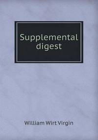 Book Cover for Supplemental Digest by Pam Brown