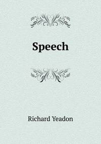 Book Cover for Speech by Anna Quindlen