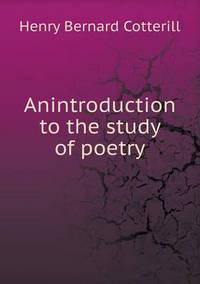 Book Cover for Anintroduction to the Study of Poetry by Pam Brown
