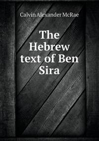Book Cover for The Hebrew Text of Ben Sira by Jesse Russell, Ronald Cohn