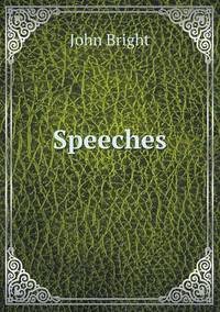 Book Cover for Speeches by Ewa LajerBurcharth, Städelschule Frankfurt am Main