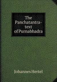 Book Cover for The Panchatantra-Text of Purnabhadra by Ewa LajerBurcharth, Städelschule Frankfurt am Main