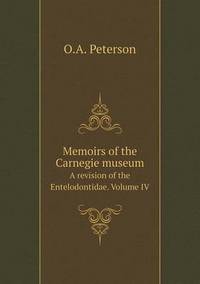 Book Cover for Memoirs of the Carnegie Museum A Revision of the Entelodontidae. Volume IV by Pam Brown