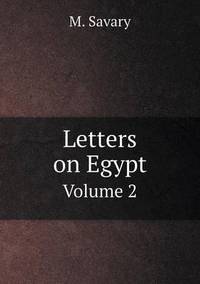 Book Cover for Letters on Egypt Volume 2 by Ewa LajerBurcharth, Städelschule Frankfurt am Main