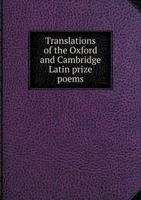 Book Cover for Translations of the Oxford and Cambridge Latin Prize Poems by Pam Brown
