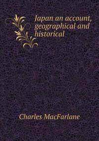 Book Cover for Japan an Account, Geographical and Historical by Ewa LajerBurcharth, Städelschule Frankfurt am Main