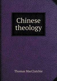 Book Cover for Chinese Theology by Jesse Russell, Ronald Cohn