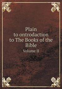 Book Cover for Plain to Ontrodaction to The Books of the Bible Volume II by Jesse Russell, Ronald Cohn