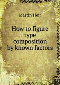 Book Cover for How to Figure Type Composition by Known Factors by Ewa LajerBurcharth, Städelschule Frankfurt am Main
