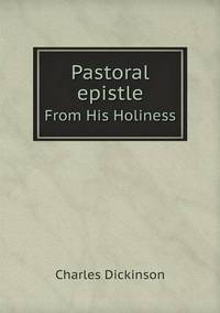 Book Cover for Pastoral Epistle From His Holiness by Pam Brown