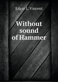 Book Cover for Without Sound of Hammer by Pam Brown