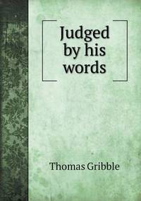 Book Cover for Judged by His Words by Pam Brown