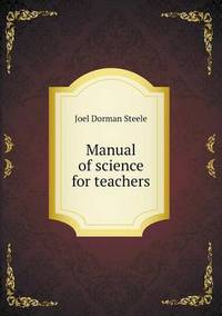 Book Cover for Manual of Science for Teachers by Pam Brown