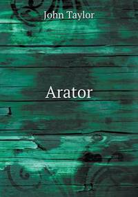 Book Cover for Arator by Anna Quindlen