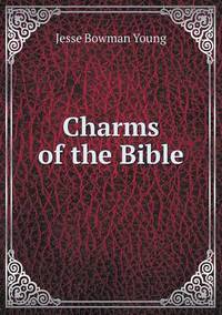 Book Cover for Charms of the Bible by Anna Quindlen