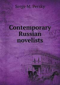 Book Cover for Contemporary Russian Novelists by Jesse Russell, Ronald Cohn