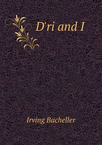 Book Cover for D'ri and I by Anna George