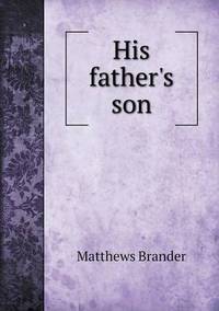 Book Cover for His Father's Son by Pam Brown
