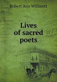 Book Cover for Lives of Sacred Poets by Anna George