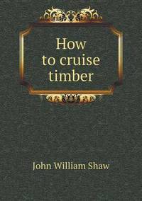 Book Cover for How to Cruise Timber by Pam Brown