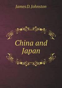 Book Cover for China and Japan by Anna George