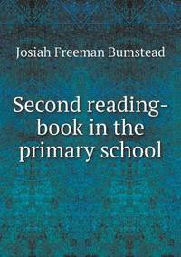 Book Cover for Second Reading-Book in the Primary School by William U Eiland, Mary Ward Brown, Jerry Siegel