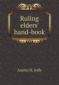 Book Cover for Ruling Elders' Hand-Book by Ajayakumar K, Ajayakumar Ke