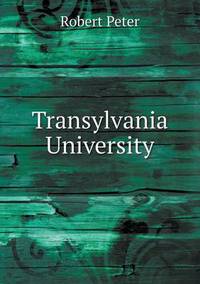 Book Cover for Transylvania University by Ajayakumar K, Ajayakumar Ke