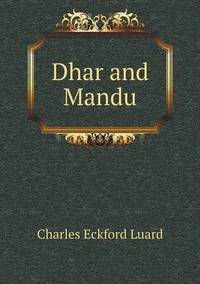Book Cover for Dhar and Mandu by John Yeoman, John Yeoman, John Yeoman