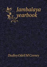 Book Cover for Jambalaya Yearbook by Cheryl Foster