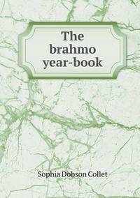 Book Cover for The Brahmo Year-Book by Ajayakumar K, Ajayakumar Ke
