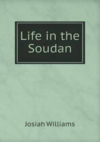 Book Cover for Life in the Soudan by Cheryl Foster