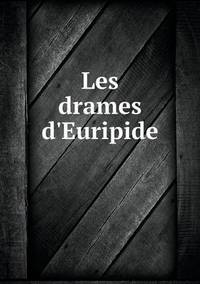 Book Cover for Les Drames d'Euripide by Ajayakumar K, Ajayakumar Ke