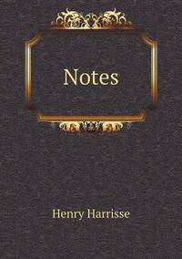 Book Cover for Notes by Ajayakumar K, Ajayakumar Ke