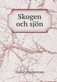 Book Cover for Skogen Och Sjön by John Yeoman, John Yeoman, John Yeoman