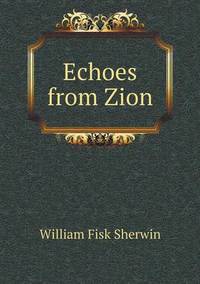 Book Cover for Echoes from Zion by Jesse Russell, Ronald Cohn