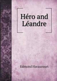 Book Cover for Héro and Léandre by Cheryl Foster