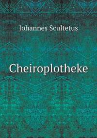 Book Cover for Cheiroplotheke by Ajayakumar K, Ajayakumar Ke