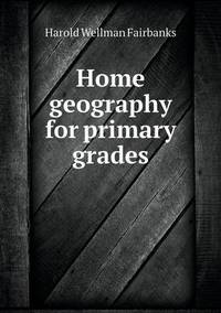 Book Cover for Home Geography for Primary Grades by Ajayakumar K, Ajayakumar Ke