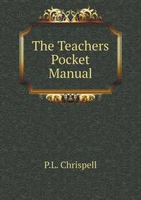 Book Cover for The Teachers Pocket Manual by Ajayakumar K, Ajayakumar Ke
