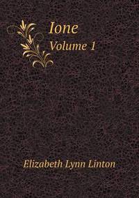 Book Cover for Ione Volume 1 by Ajayakumar K, Ajayakumar Ke
