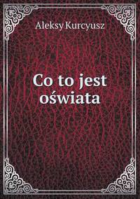 Book Cover for Co to Jest O?wiata by Ajayakumar K, Ajayakumar Ke