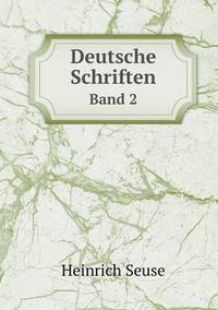 Book Cover for Deutsche Schriften Band 2 by Ajayakumar K, Ajayakumar Ke