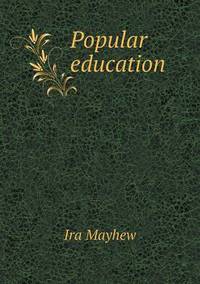 Book Cover for Popular Education by Carolyn Curtis