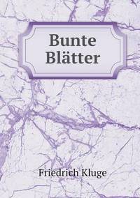 Book Cover for Bunte Blätter by Cheryl Foster