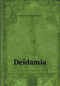 Book Cover for Deidamia by Ajayakumar K, Ajayakumar Ke