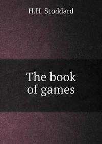 Book Cover for The Book of Games by Ajayakumar K, Ajayakumar Ke
